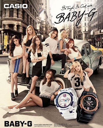 Snsd casio sales baby g